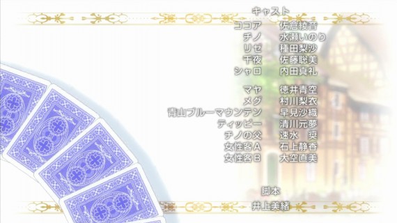 うさぎ511
