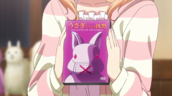 うさぎ471