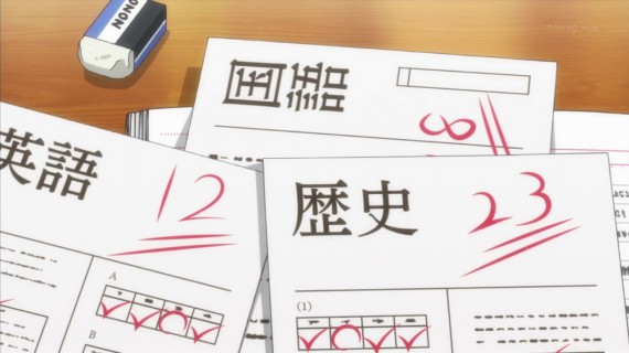 うさぎ290