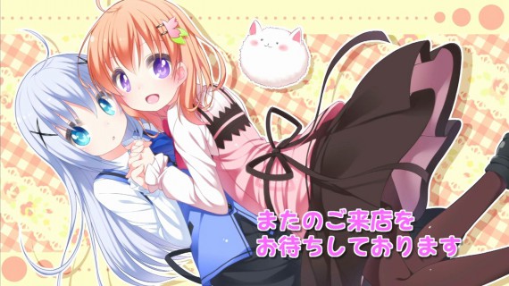 うさぎ313