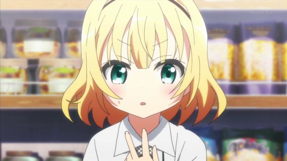 うさぎ240