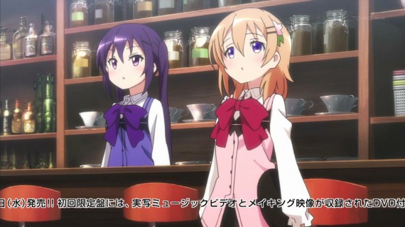 うさぎ261