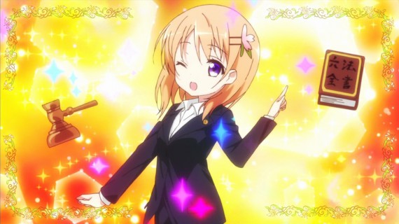 うさぎ300