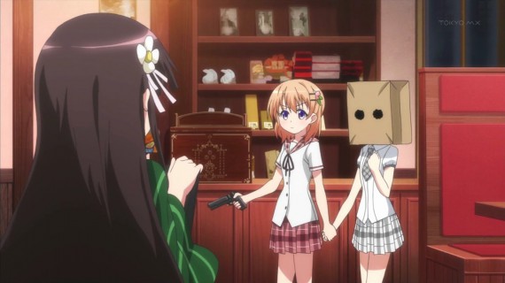 うさぎ584