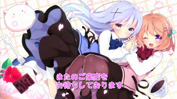 うさぎ519