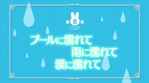うさぎ629