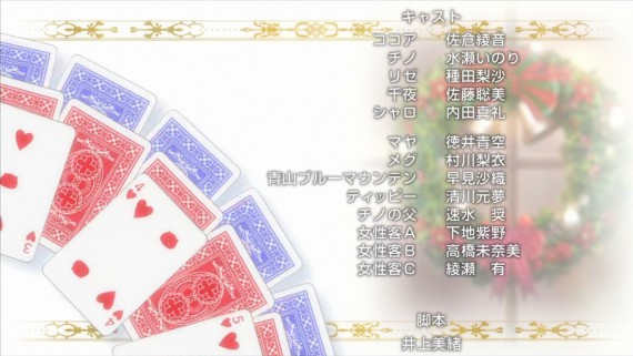 うさぎ1034