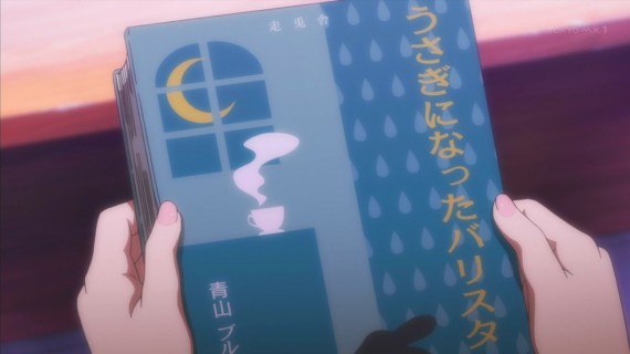 うさぎ819