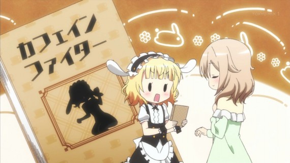 うさぎ824
