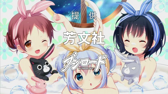 うさぎ934