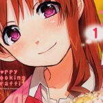 『幸腹グラフィティ』アニメ化決定