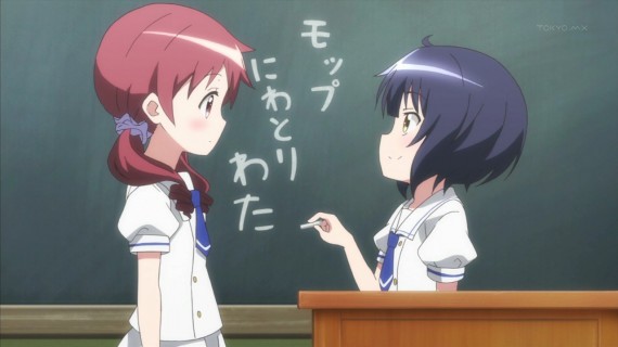 うさぎ687