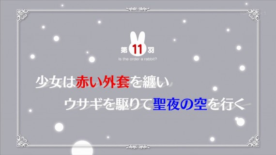 うさぎ975