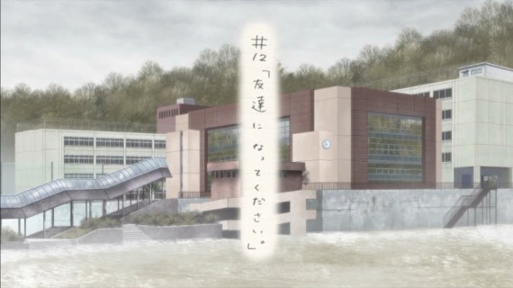 一週間861