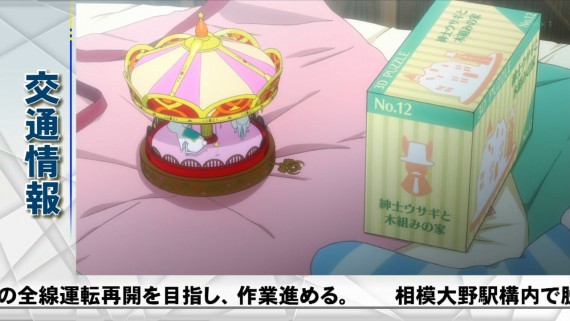 うさぎ1028