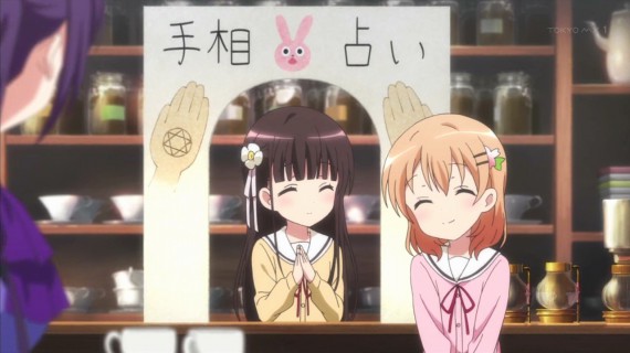 うさぎ799