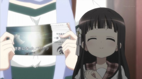 うさぎ680