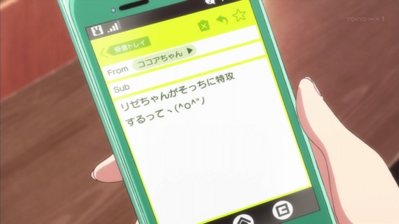 うさぎ741