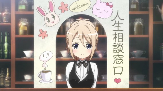 うさぎ797
