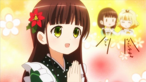 うさぎ970