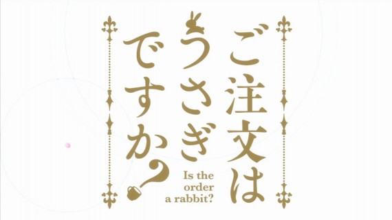 うさぎ627
