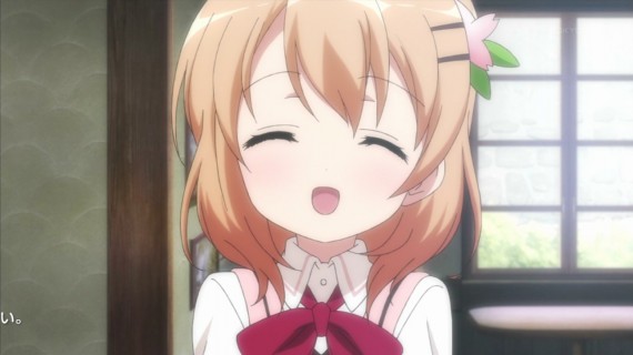 うさぎ833