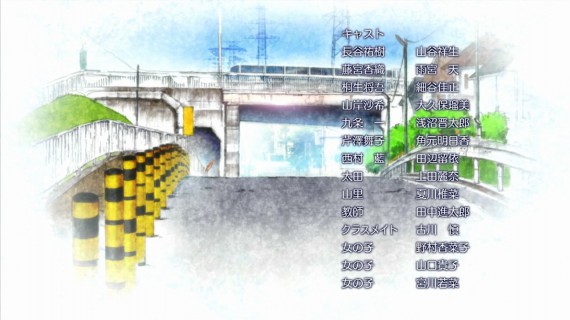 一週間769