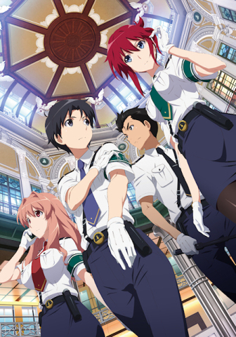 RAIL WARS!0002