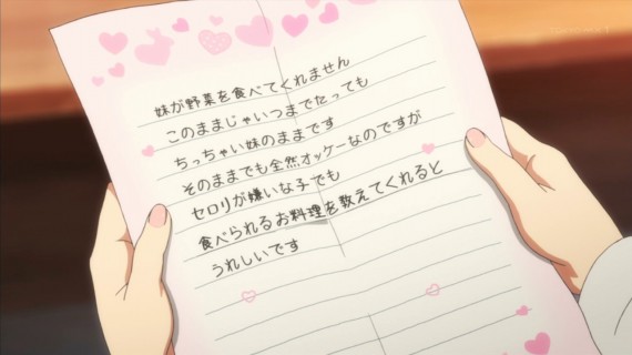 うさぎ809