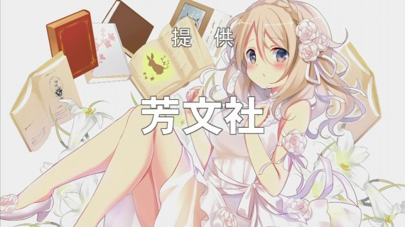 うさぎ826
