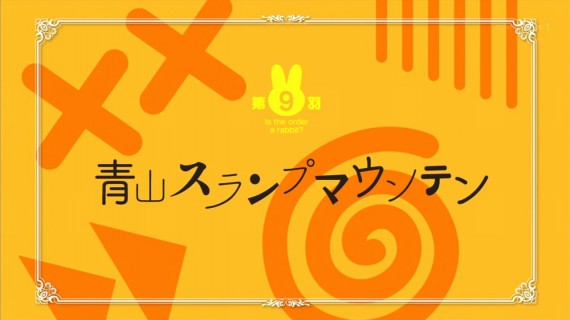 うさぎ785