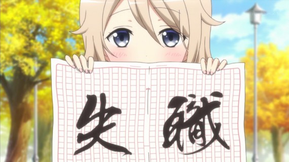 うさぎ784