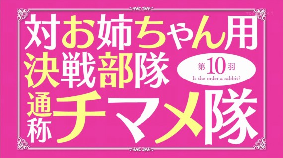 うさぎ933