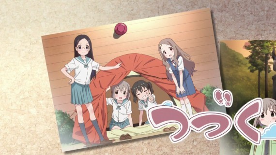 ヤマノススメ84