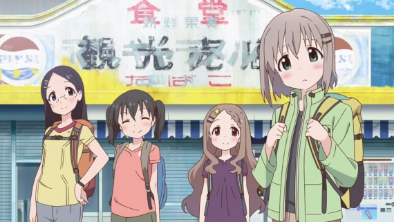 ヤマノススメ131
