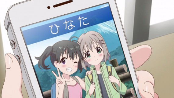 ヤマノススメ112