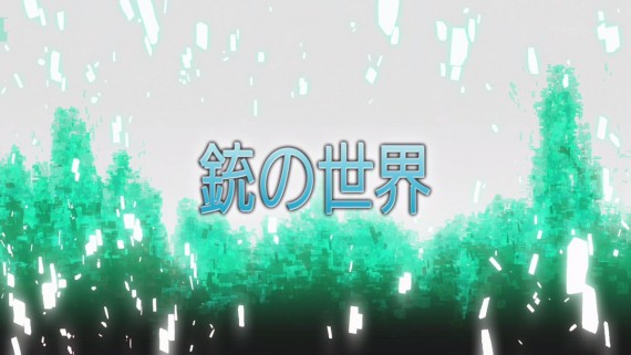 ソードアートオンライン16