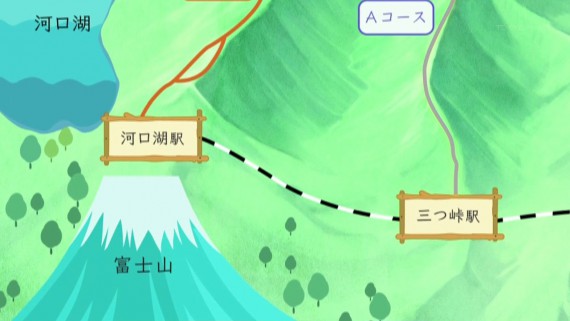 ヤマノススメ127