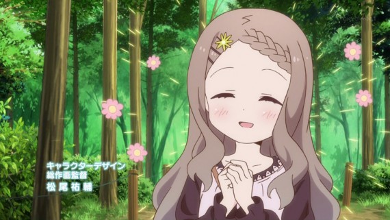 ヤマノススメ03