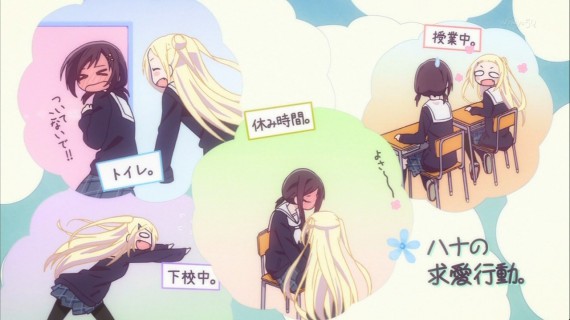 ハナヤマタ65