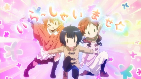 うさぎ1080