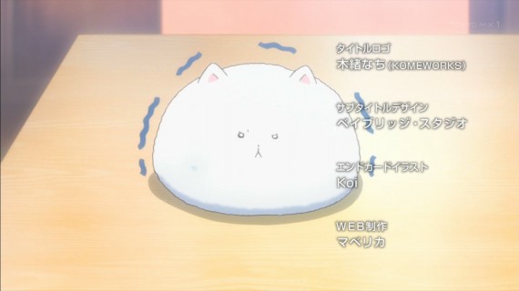 うさぎ1140