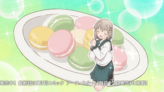ヤマノススメ1期05