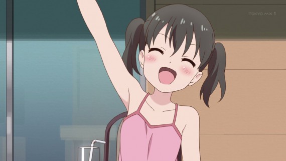 ヤマノススメ111