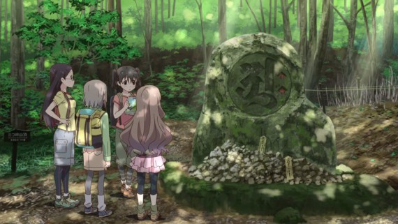 ヤマノススメ164