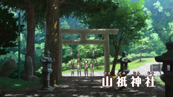 ヤマノススメ142