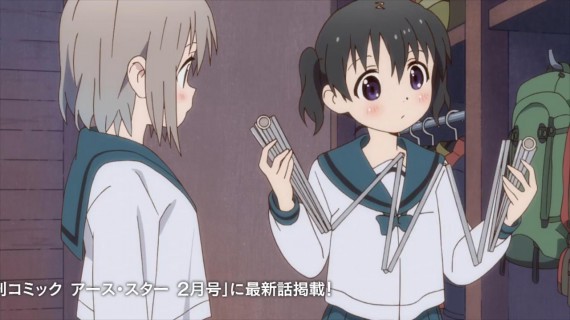 ヤマノススメ1期31