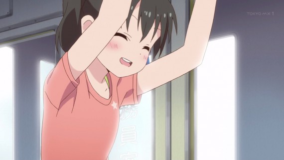 ヤマノススメ128