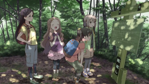 ヤマノススメ183
