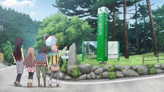 ヤマノススメ139